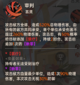 2025年8月21日 (四) 16:16版本的缩略图