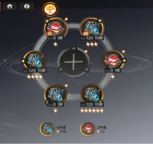 3333.png