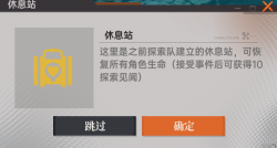 26042382e9a3d3fafcc4071208555a79.png