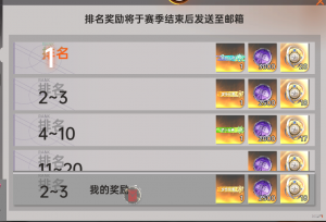 Ee561a1b-e91a-491c-91ae-453cdf1929e5.png