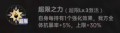 2025年9月15日 (一) 16:11版本的缩略图