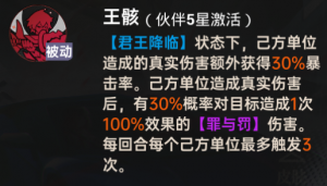 图片28.png