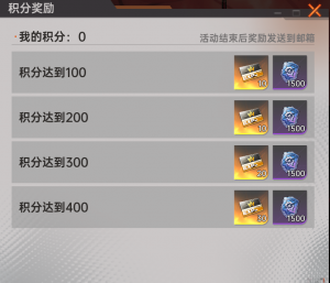 Image 1757380559977.png