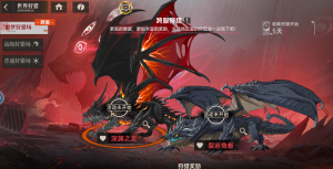Image 1757381166037.png