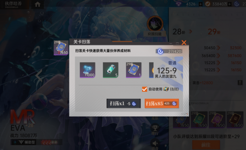 0c92750e6b063e521be580c09d5ce385.png