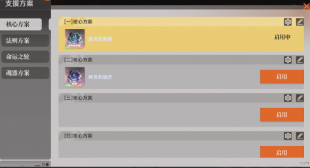 216d75fa7c6b2c036d46fa6dca2101e8.png
