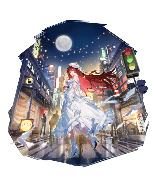 文件:大立绘-绘梨衣情人节.png