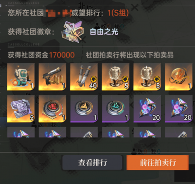 D312b8fe48395ab0646ce557f4ade7a6.png