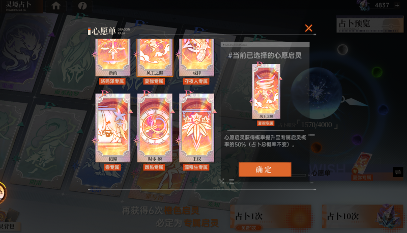 89a5e67bba96409a694cc7fd2f8d0911.png