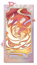 幸福的美味（启灵）.png