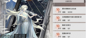 图片18.png