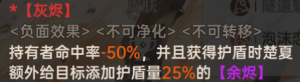 图片18.png