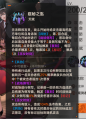2025年9月9日 (二) 11:51版本的缩略图