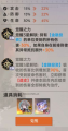 2025年8月21日 (四) 15:31版本的缩略图
