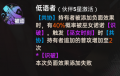 2025年9月9日 (二) 11:47版本的缩略图