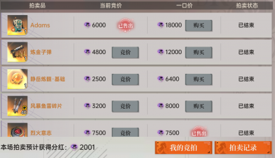 Dac251bae9d28df55730bee349c6f461.png