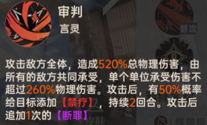 零号真正强度的剖析9.png