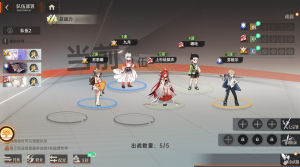 哪吒3.png