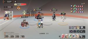 加速楚夏.jpg