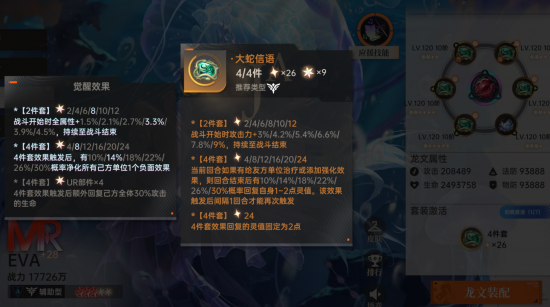 0ae1a9e8e38be930a09569b1b771e0f3.png