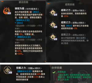 Bfa176d82ec4c686f553da8df0599e0a.png