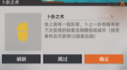 034114db569eba21fa6384e71a7a2c03.png