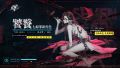 2025年9月12日 (五) 23:46版本的缩略图