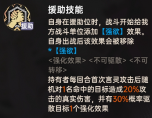 Ba854682b87be164d6150860e516b0f0.png