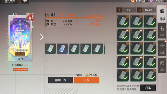 2d3584b4acba0d1d1a24b75722bb680b.png