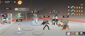 3332.png