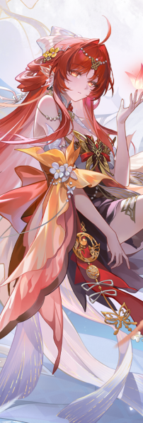文件:汐月神枢绘梨衣角色图鉴立绘.png