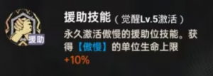 Cdfa9109e6ba4900dc34eee63e2dda86.png