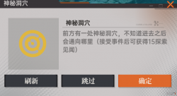 6bcdea7cec65a95df2ba9d666d4514d7.png