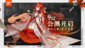 2025年9月12日 (五) 14:07版本的缩略图