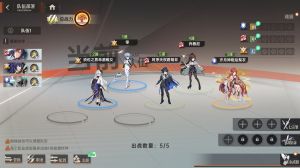 乔薇尼超限 (2).jpg