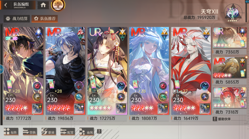 65b6a4c5b8fe8c01c6476ebf5ac806f3.png