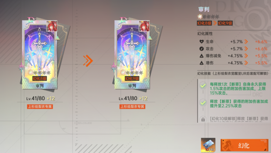 60146b6521ebc363b1bae37ddb0613b9.png