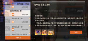 活动 (3).png