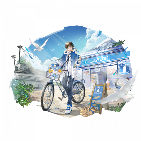 文件:星路骑巡.png