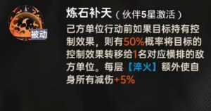 诺顿3.png