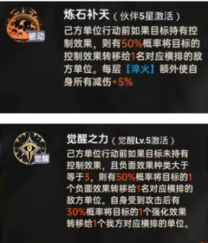 A448b730551110c4c213d410ad8e5f74.png