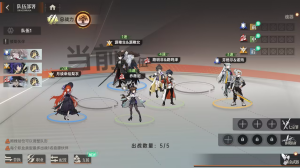 芬格尔诺玛攻略 (2).png