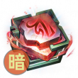 康斯坦丁的追忆-暗.png