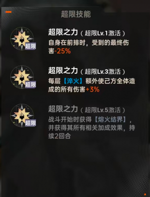 诺顿6.png