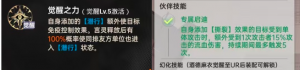 163c7c4ad86e92f2cbb42513fd3a9a69.png