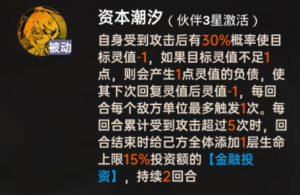 1图片3.png