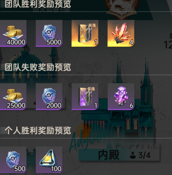 Ce09f8497fa8a174898fa079ccadbba8.png