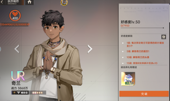 82248a80eecab46b3a5518ae10e16ece.png