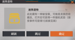 B86ffd3fdeb69b7eadc670c8157ecb16.png