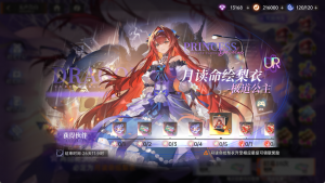活动 (9).png